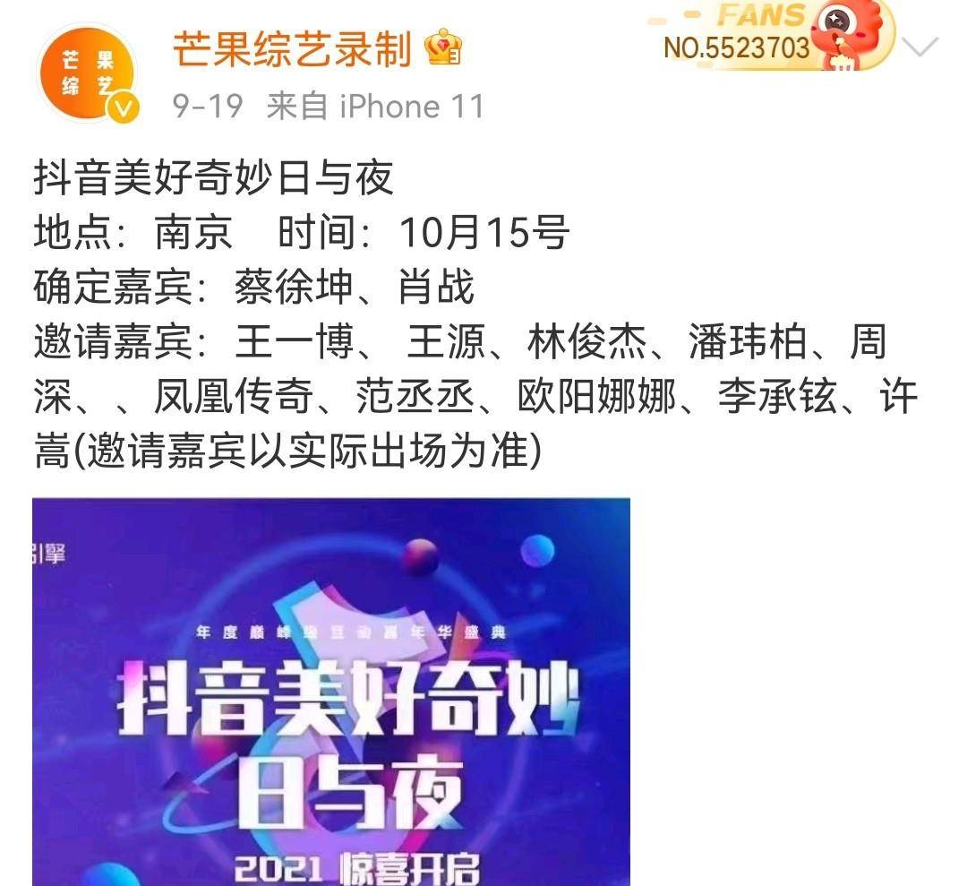2025澳门精准正版免费四不像和77777888管家婆四肖,全面释义、解释与落实与警惕虚假宣传