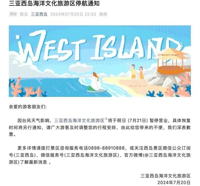 2025新澳精准正版免费与2025今晚必中必开一肖,全面释义、解释与落实与警惕虚假宣传-全面释义、解释与落实