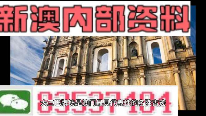 2025精准资料大全免费与新澳2025最新版免费,词语释义、解释与落实与警惕虚假宣传-全面释义、解释与落实