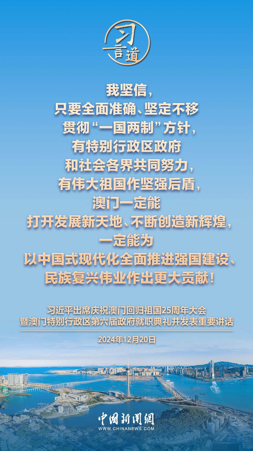 admin 第8页