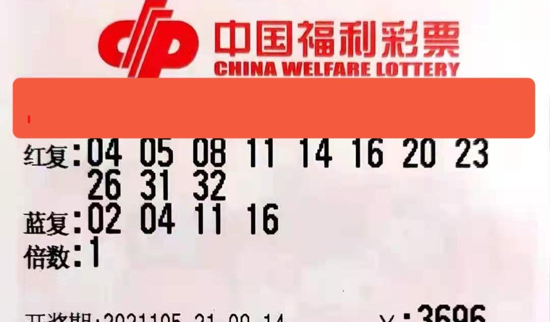 2025新澳门天天精准免费大全与彩民2025澳门今晚必出三肖与警惕虚假宣传-全面释义、解释与落实