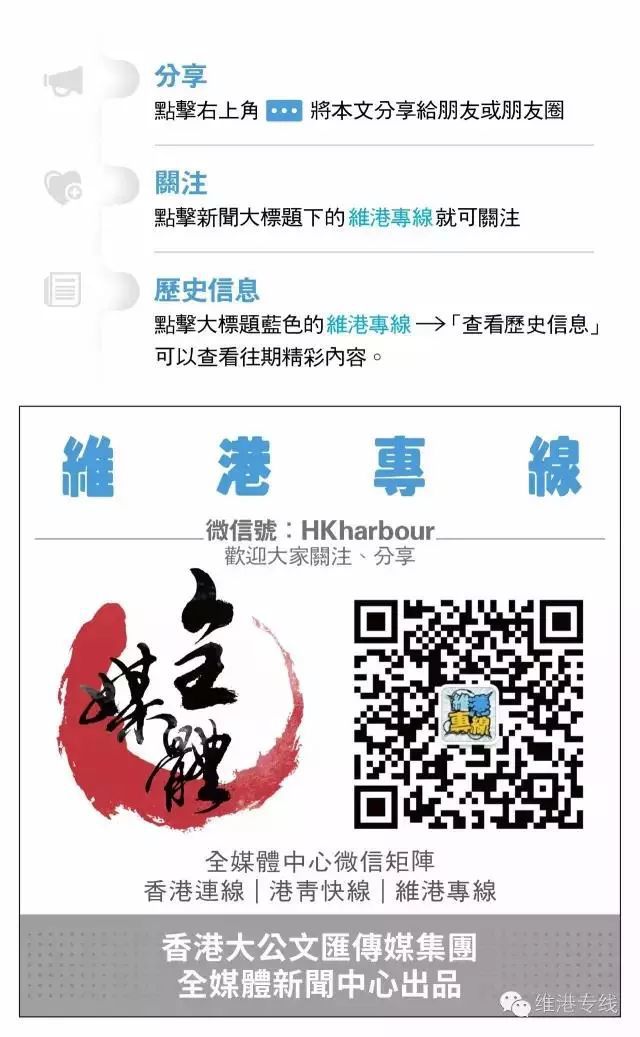 2025澳门精准正版免费四不像全面释义、解释与落实