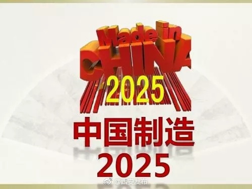 2025新澳门天天免费精准与新澳门天天免费精准大全2025与警惕虚假宣传-全面释义、解释与落实